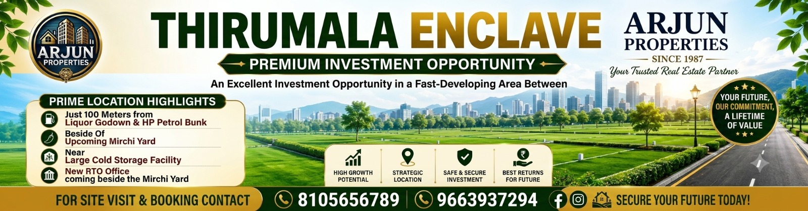 Offer banner
